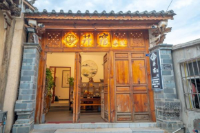 建水县井宿客栈